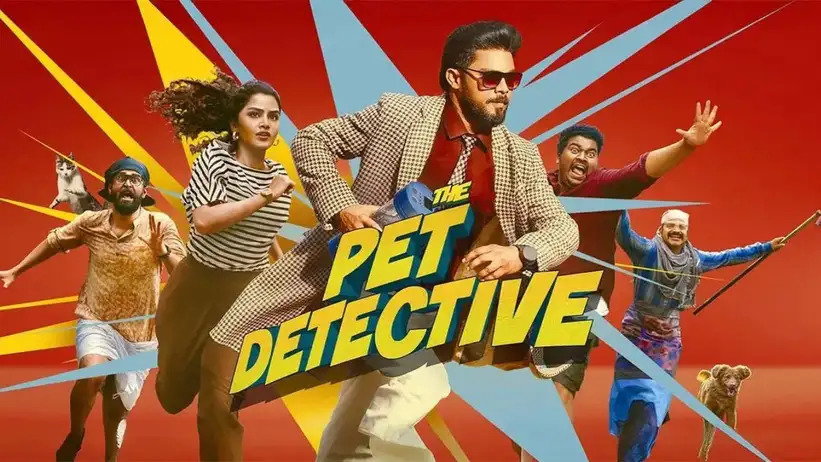 the Pet Detective